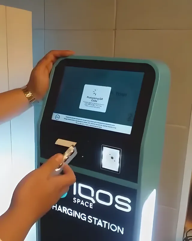 FMCG: Redeem prize kiosk